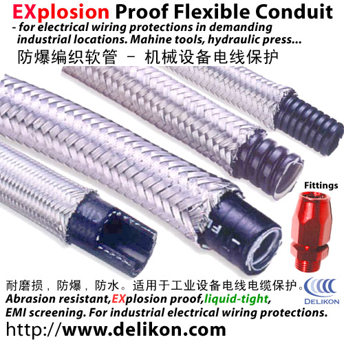 Electric flexible conduits